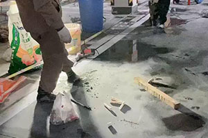 十堰地下车库堵漏施工视频