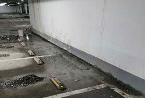 十堰地下室墙体交接缝堵漏